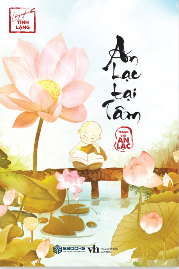 An Lạc Tại Tâm (Bộ sách Lắng Nghe Tĩnh Lặng)