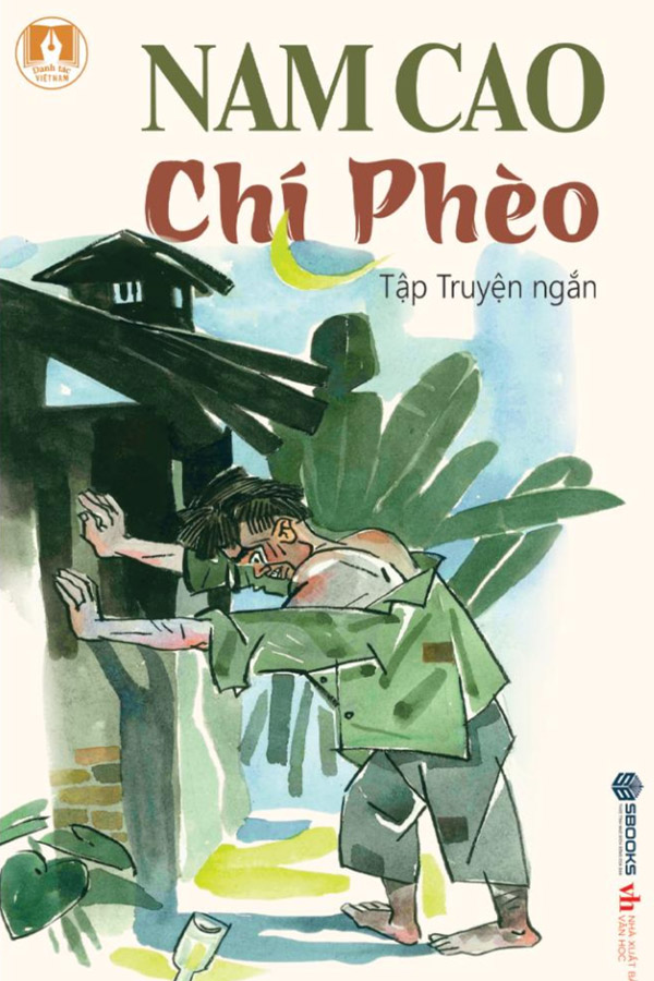 Chí Phèo
