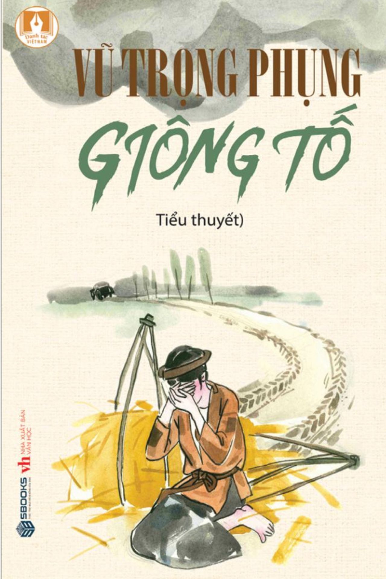 Giông Tố