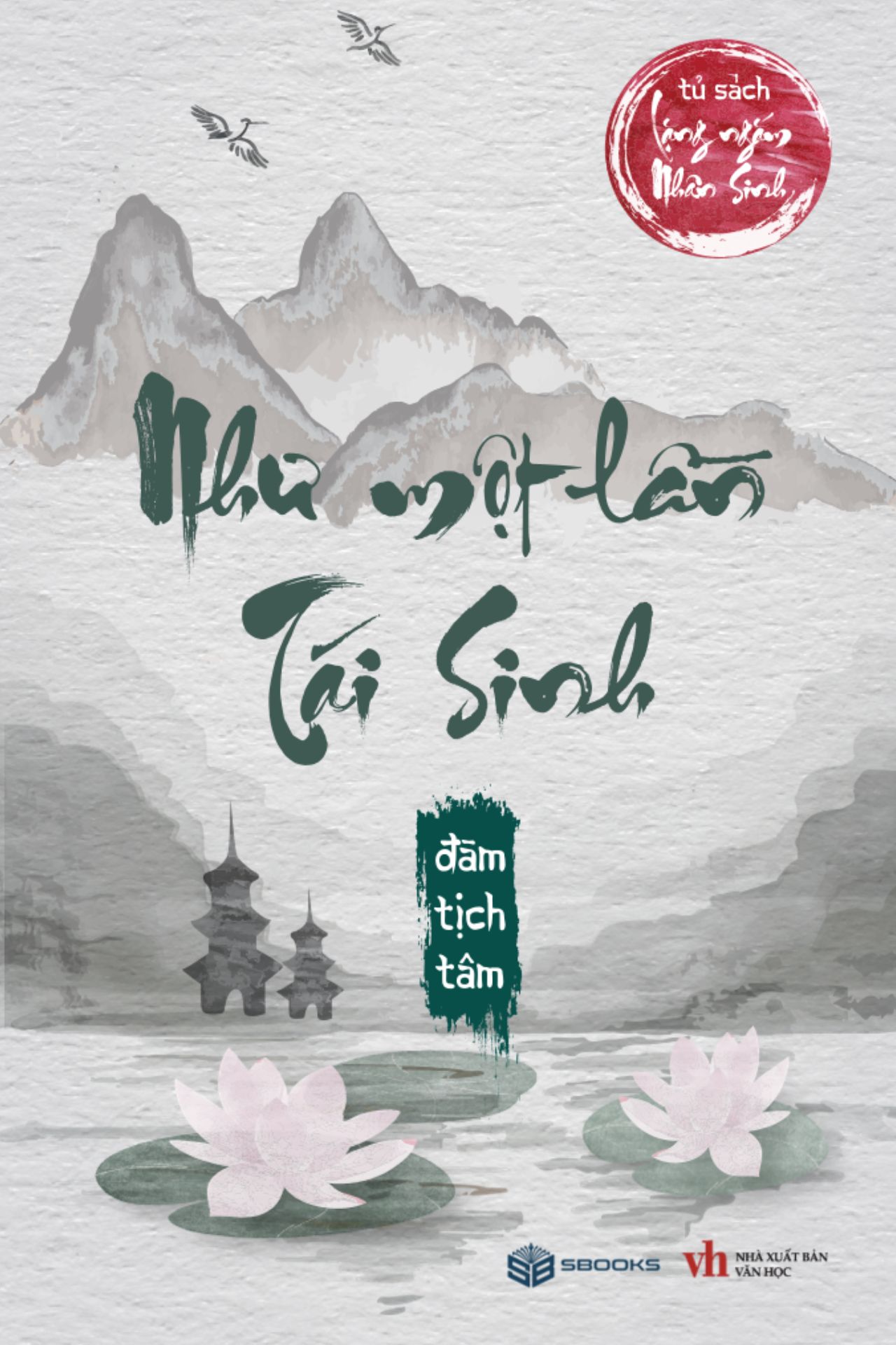 Như Một Lần Tái Sinh