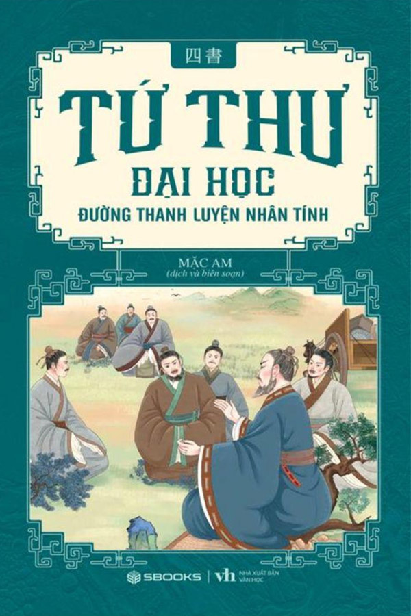 Tứ Thư: Đại học