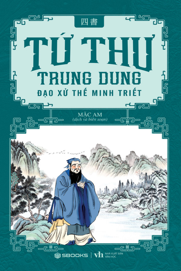 Tứ Thư: Trung Dung