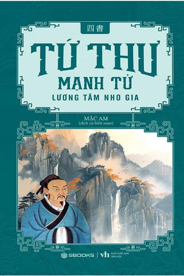 Tứ Thư: Mạnh Tử