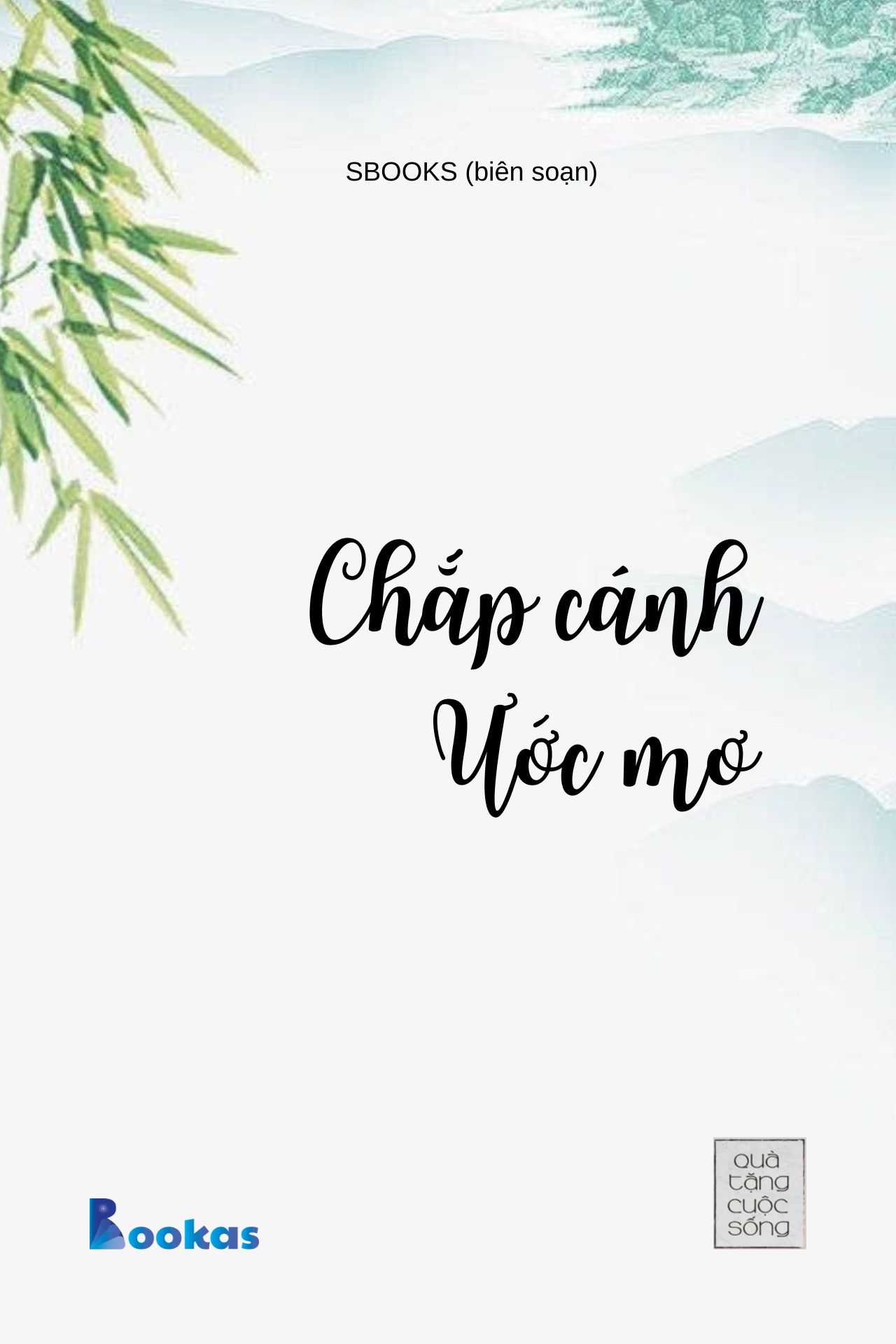 Chắp Cánh Ước Mơ - (Trích Hồn Nhiên Sẽ Bình Yên)