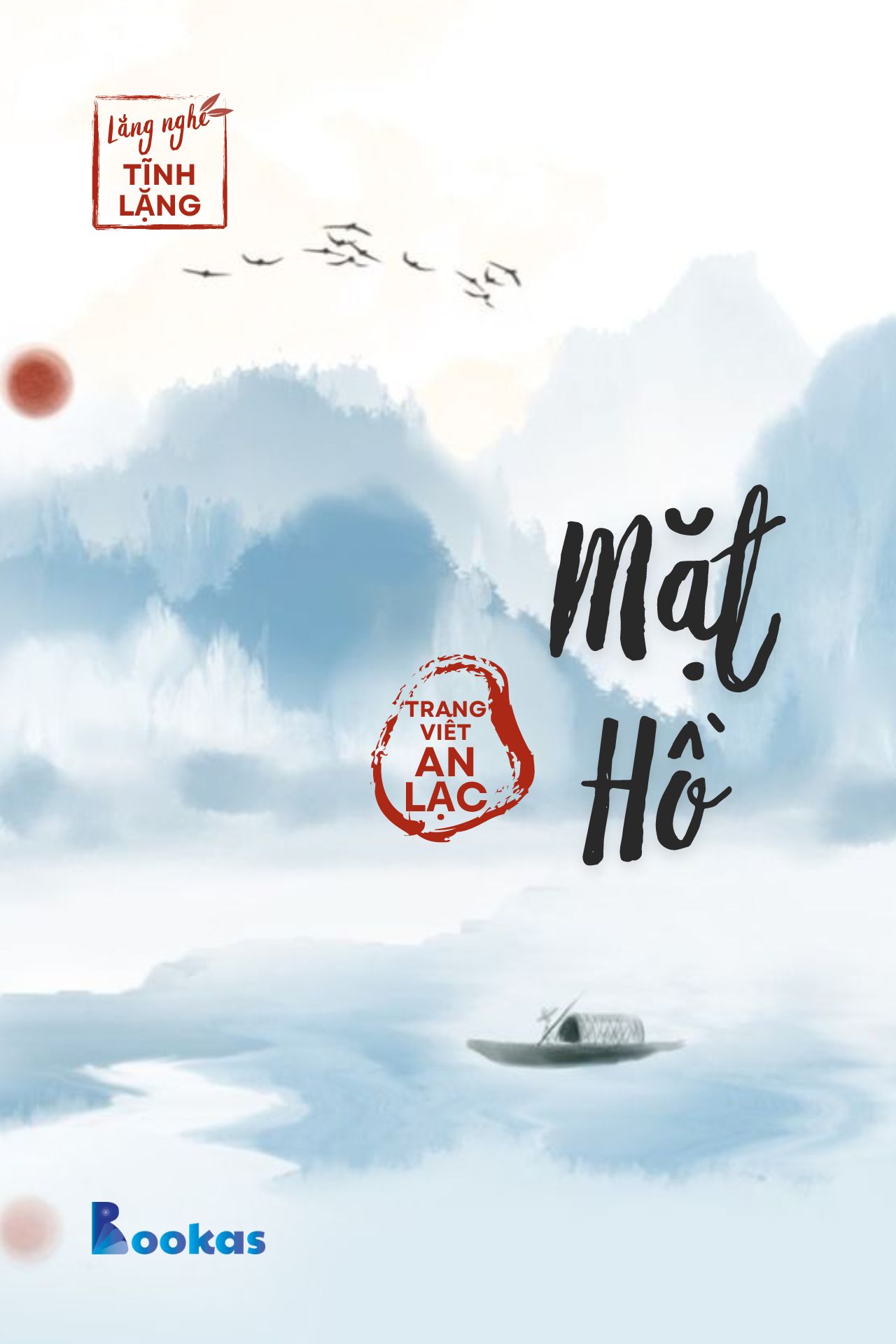 Mặt Hồ - (Trích: Yên từng hơi thở)