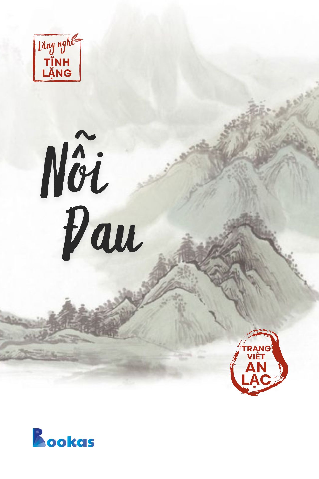 Nỗi Đau - (Trích: Yên từng hơi thở)