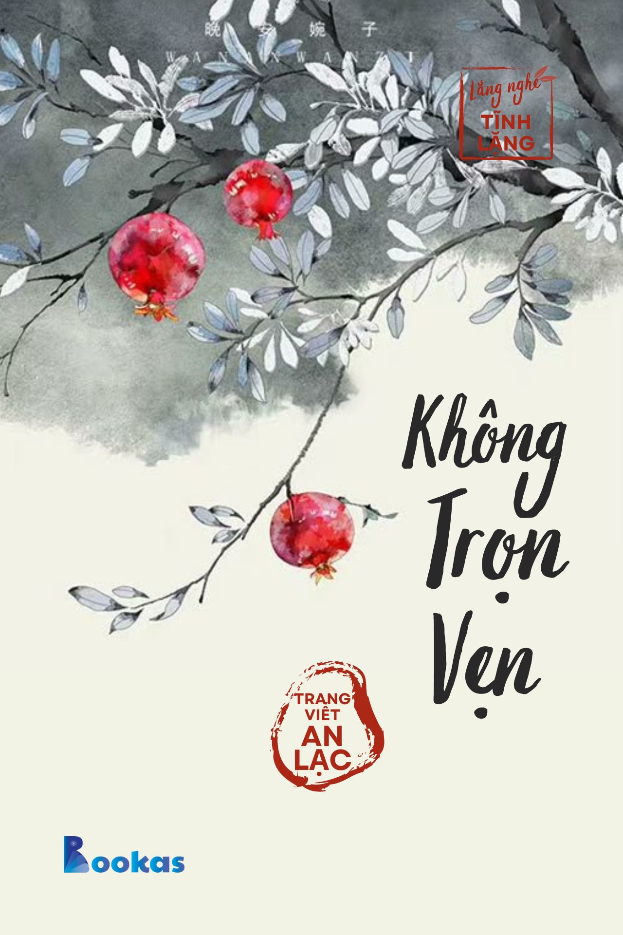 Không Trọn Vẹn - (Trích: Yên từng hơi thở)