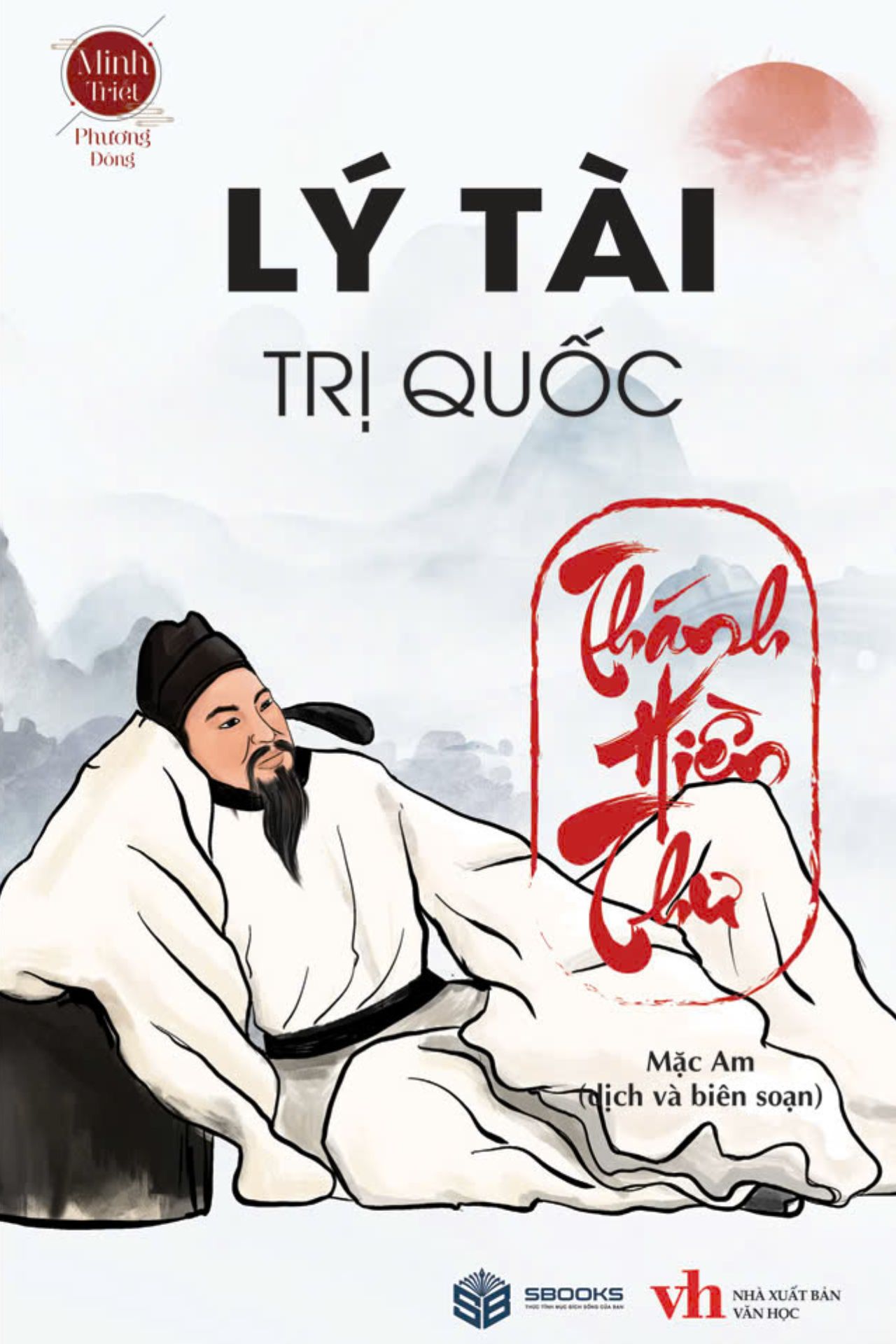 Lý Tài Trị Quốc