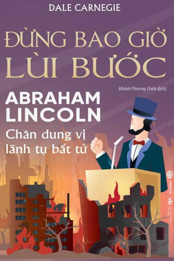 Đừng Bao Giờ Lùi Bước