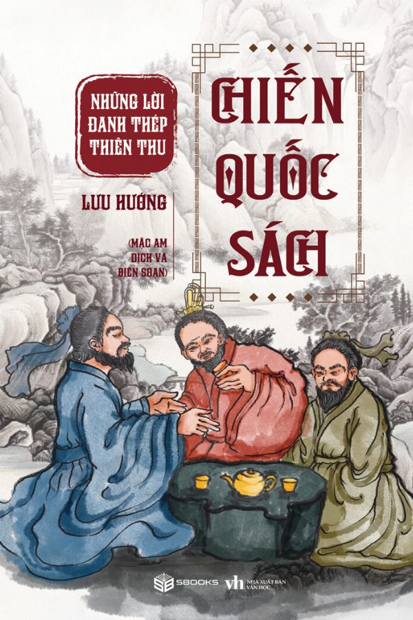 Chiến Quốc Sách