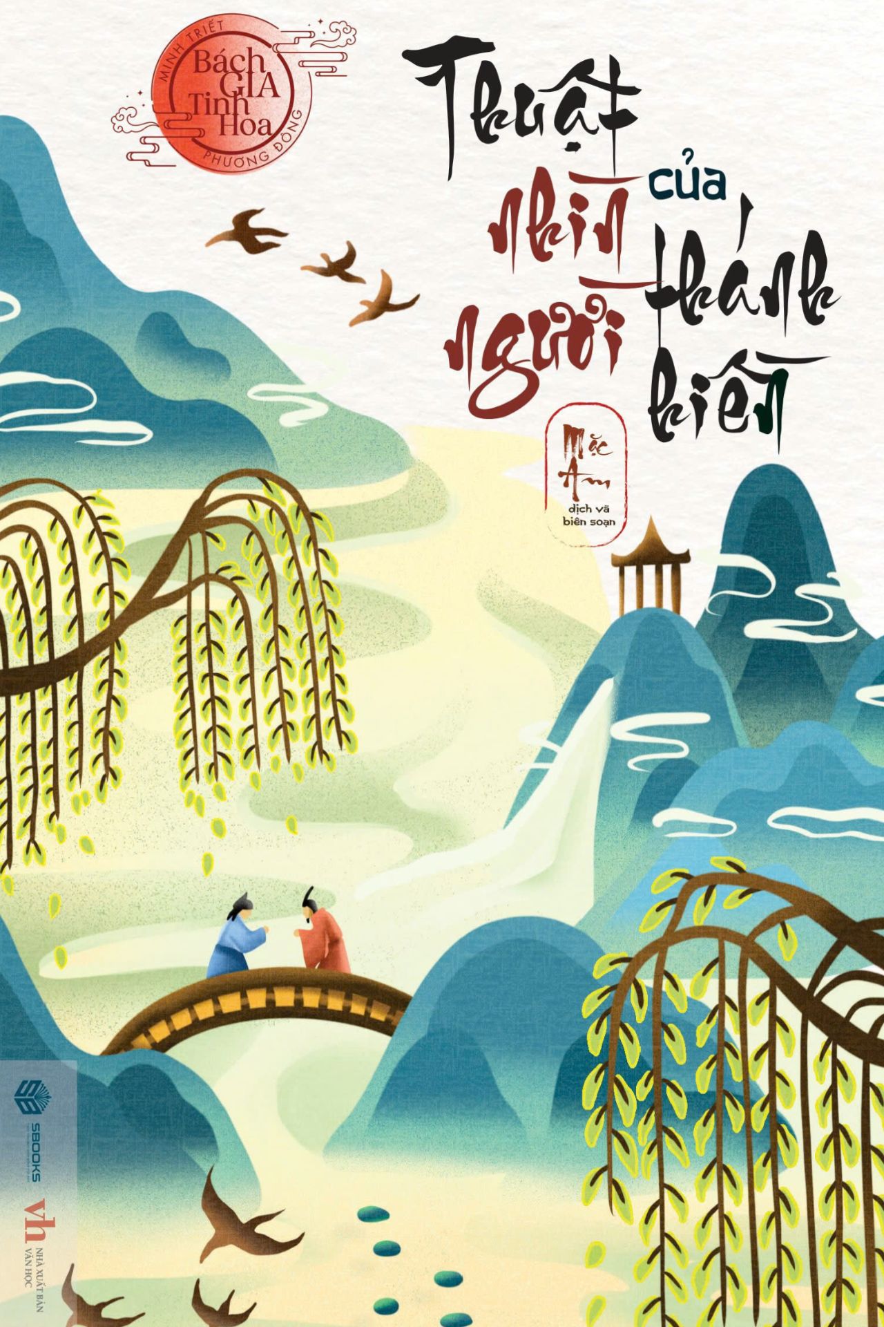 Thuật Nhìn Người Của Thánh Hiền