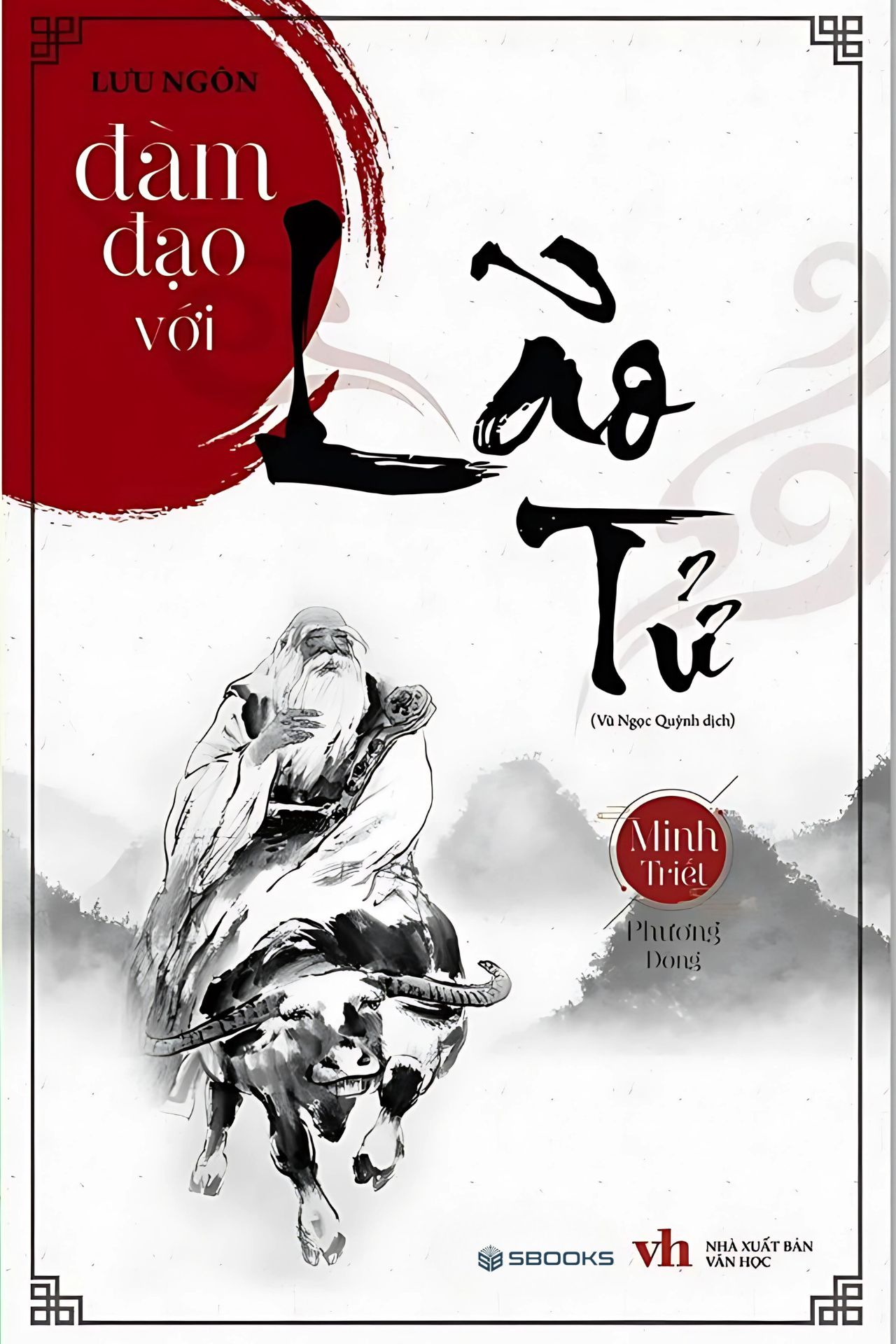 Đàm Đạo Với Lão Tử