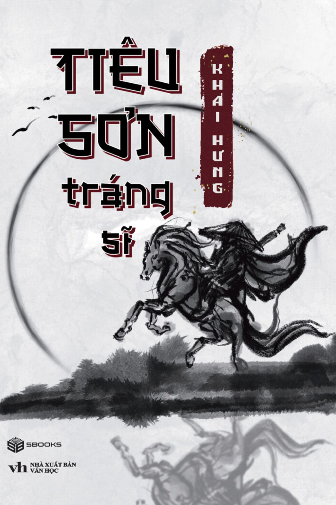 Tiêu Sơn Tráng Sĩ