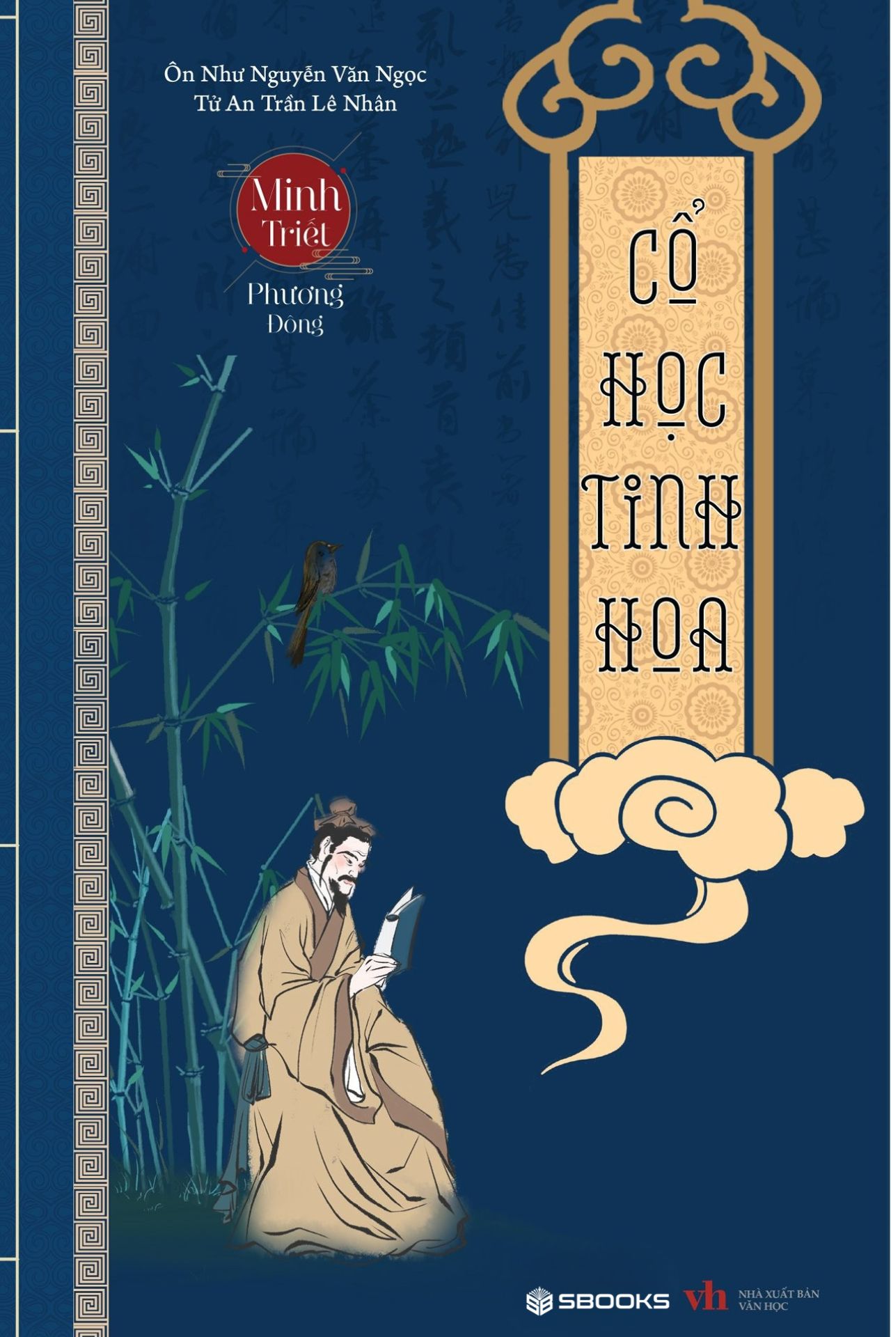 Cổ Học Tinh Hoa