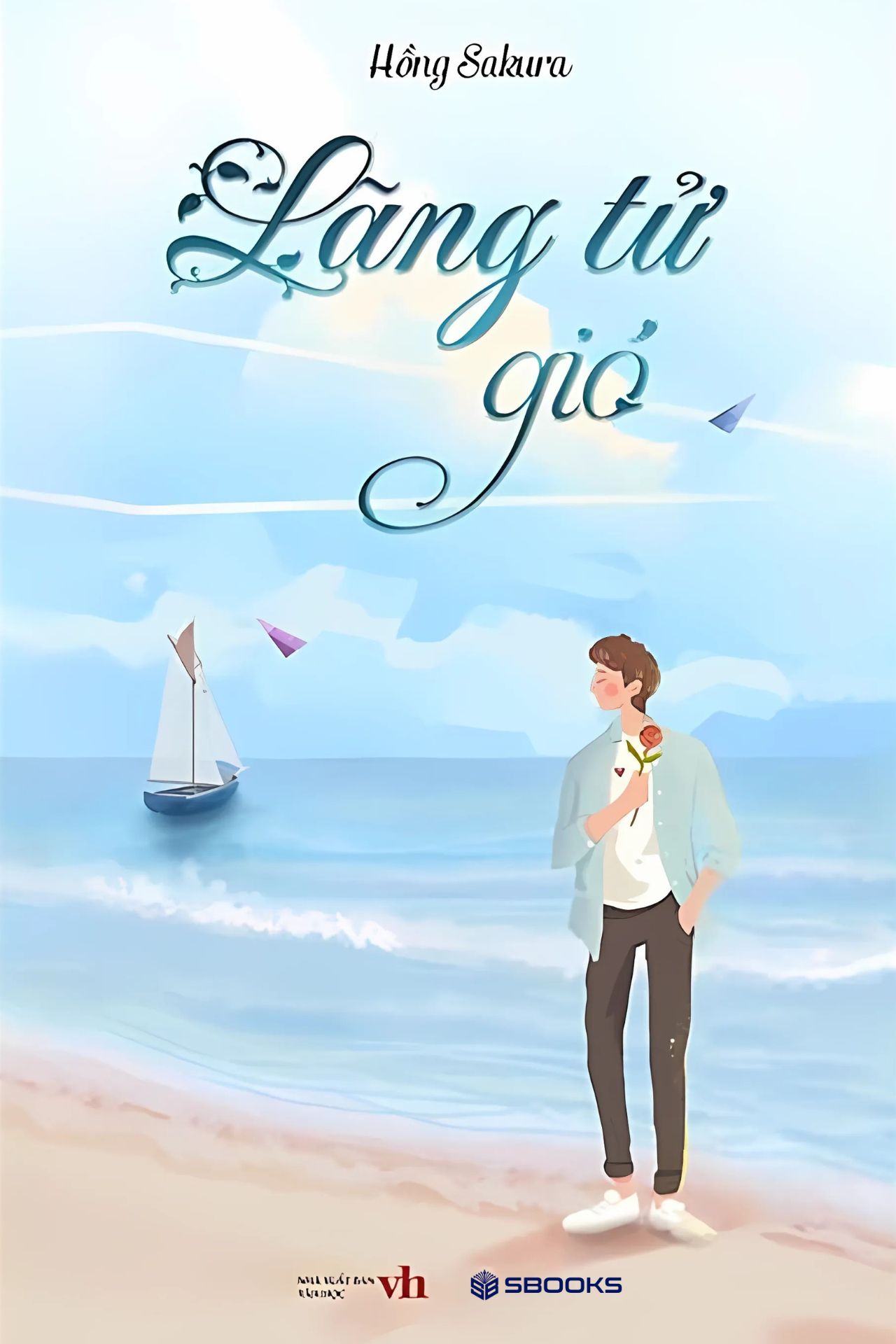 Lãng Tử Gió