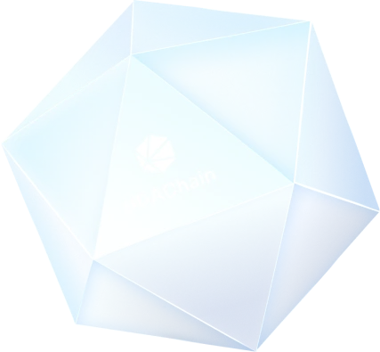 NDAChain