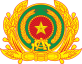 Vietnam National Digital Transformation Committee