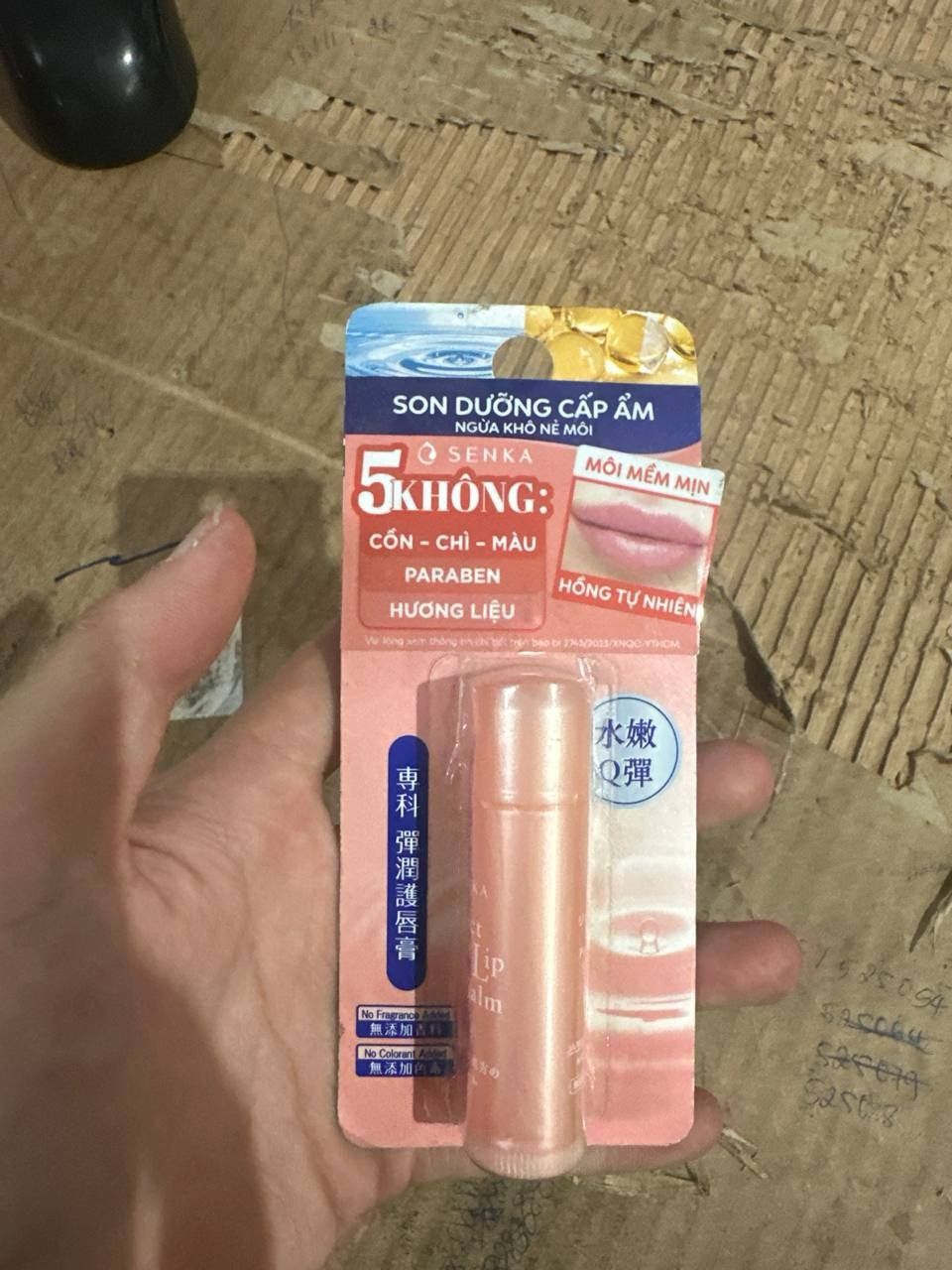 SON DƯỠNG MÔI CẤP ẨM 4.5G(SK PERFECT AQUA LIP BALM 4.5G)