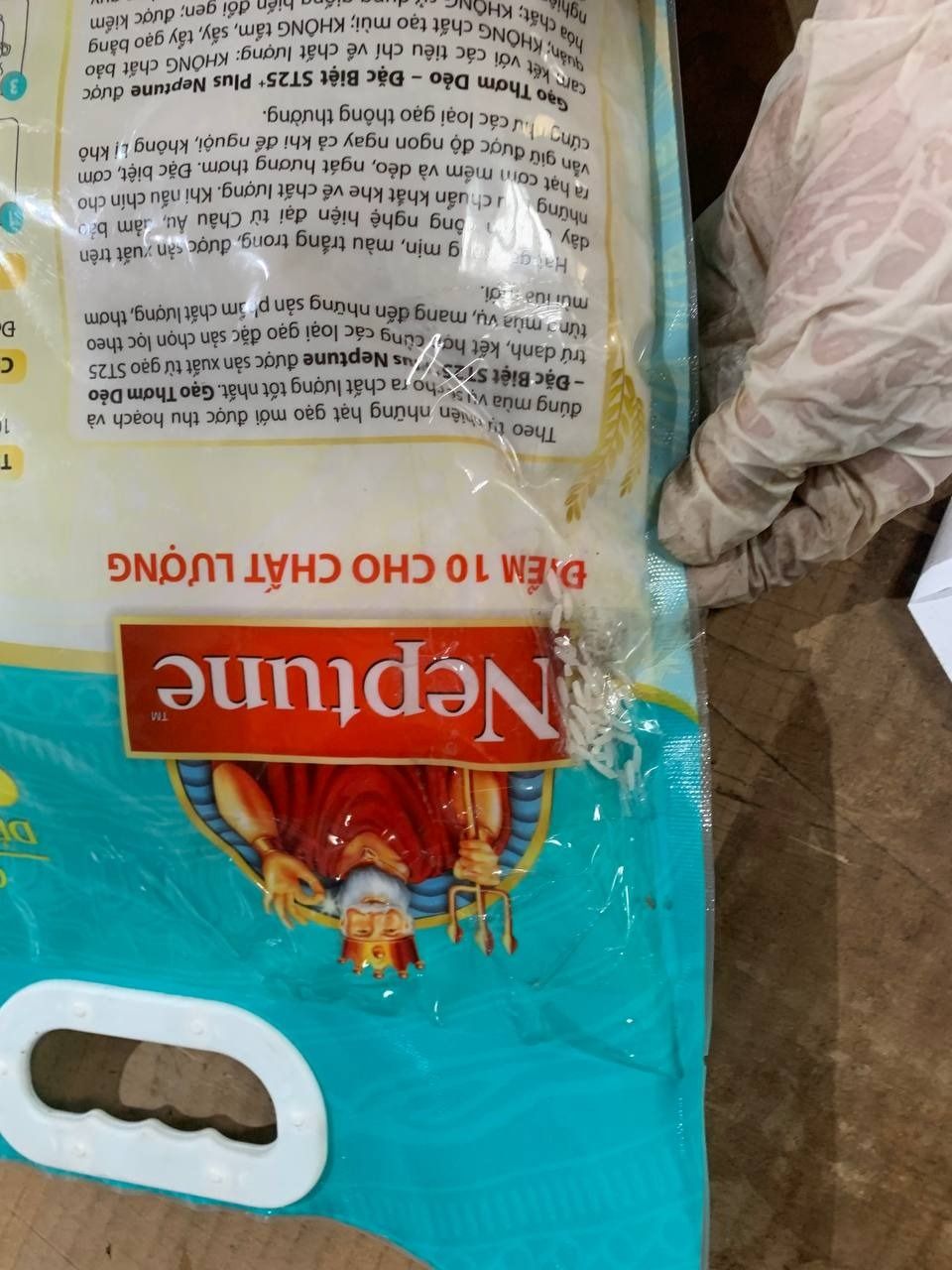Gạo Thơm Dẻo - Đặc Biệt ST25 Plus Neptune 5kg