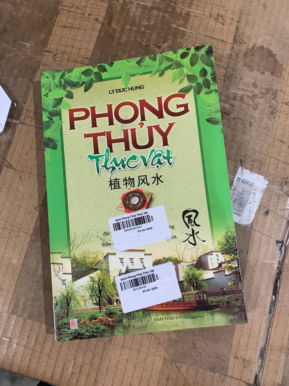 Sách Phong Thủy Thực Vật