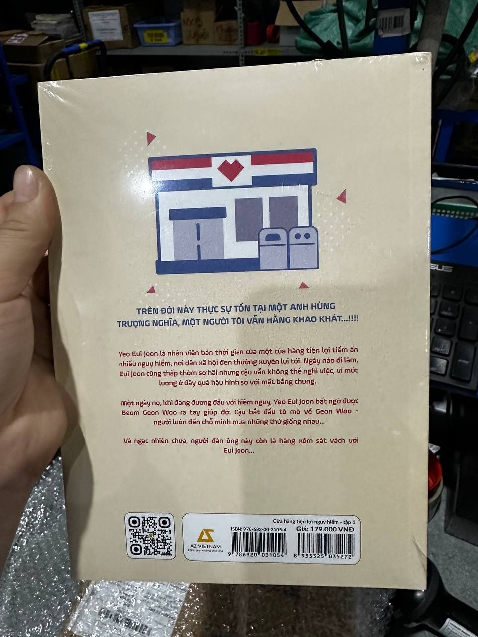 Sách Cửa Hàng Tiện Lợi Nguy Hiểm - Tập 1 - Bản Thường