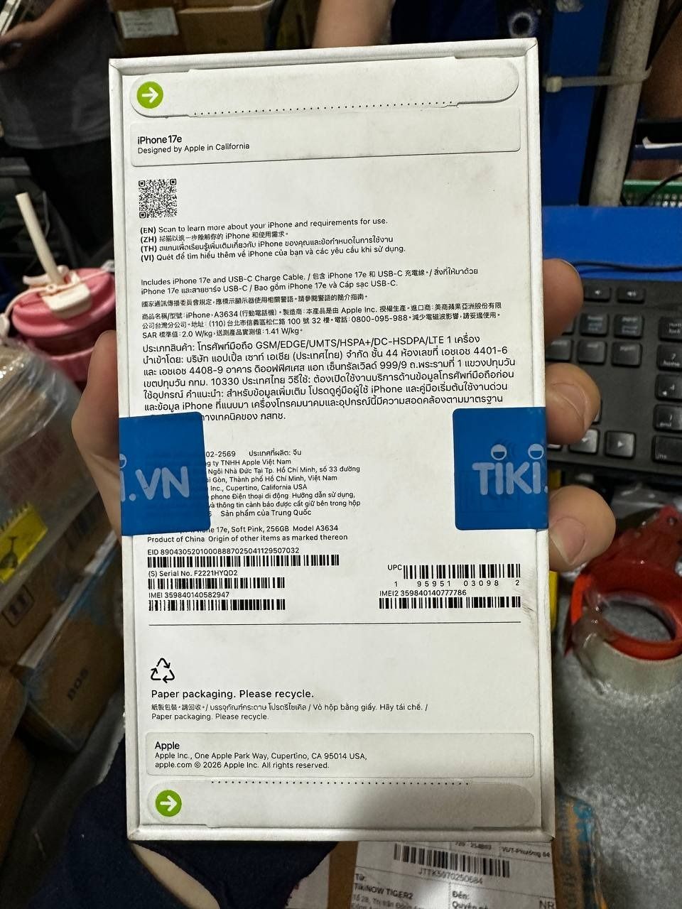 Apple iPhone 17e - Hồng - 256GB