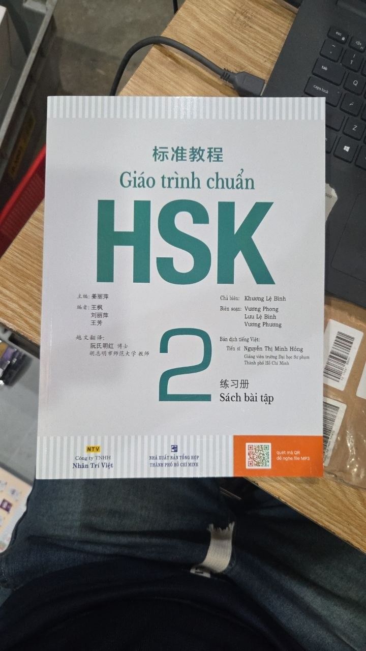 Giáo Trình HSK 2 - Sách Bài Tập (Kèm MP3)