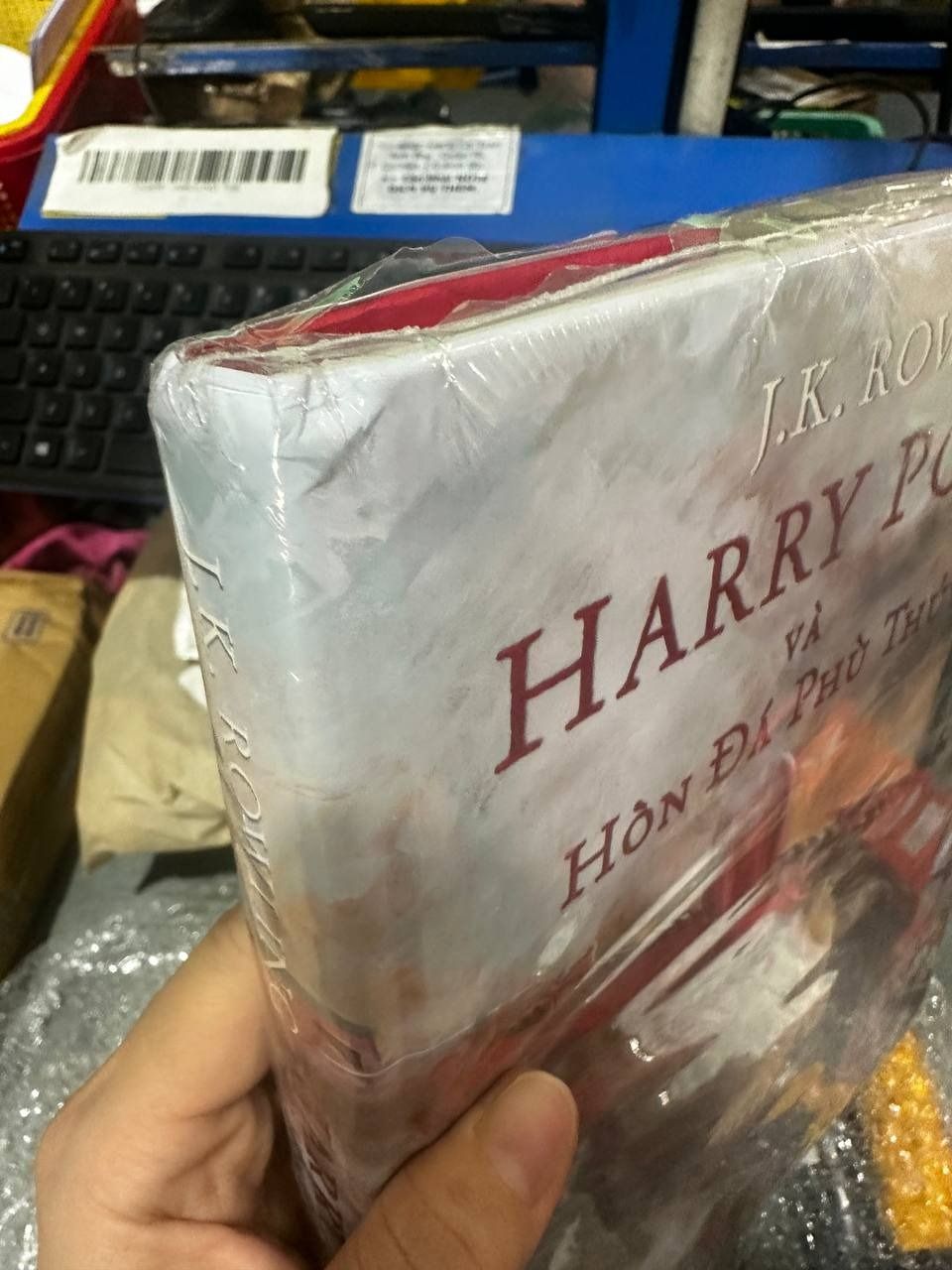 Sách Harry Potter Và Hòn Đá Phù Thủy - Tập 1 (Bản Đặc Biệt Có Tranh Minh Họa Màu)