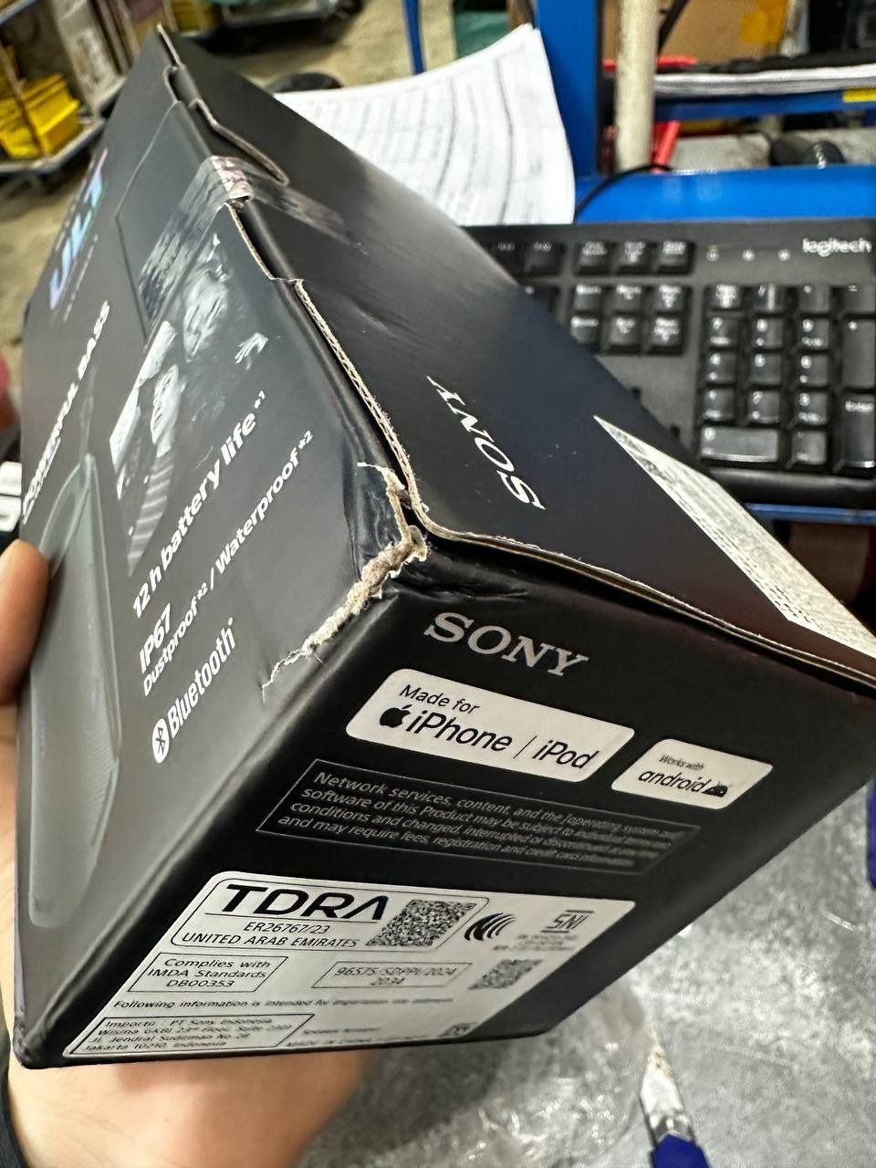 Loa Bluetooth Sony ULT FIELD 1 - Hàng Chính Hãng - Xám Lục