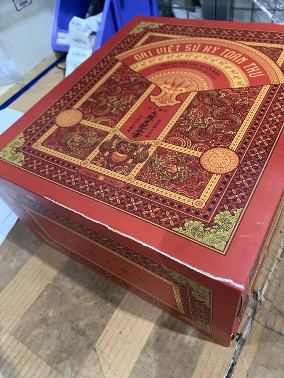 Sách Đại Việt sử ký toàn thư (Boxset 2 Quyển)