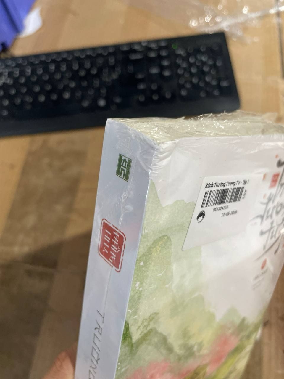 Sách Trường Tương Tư - Tập 1