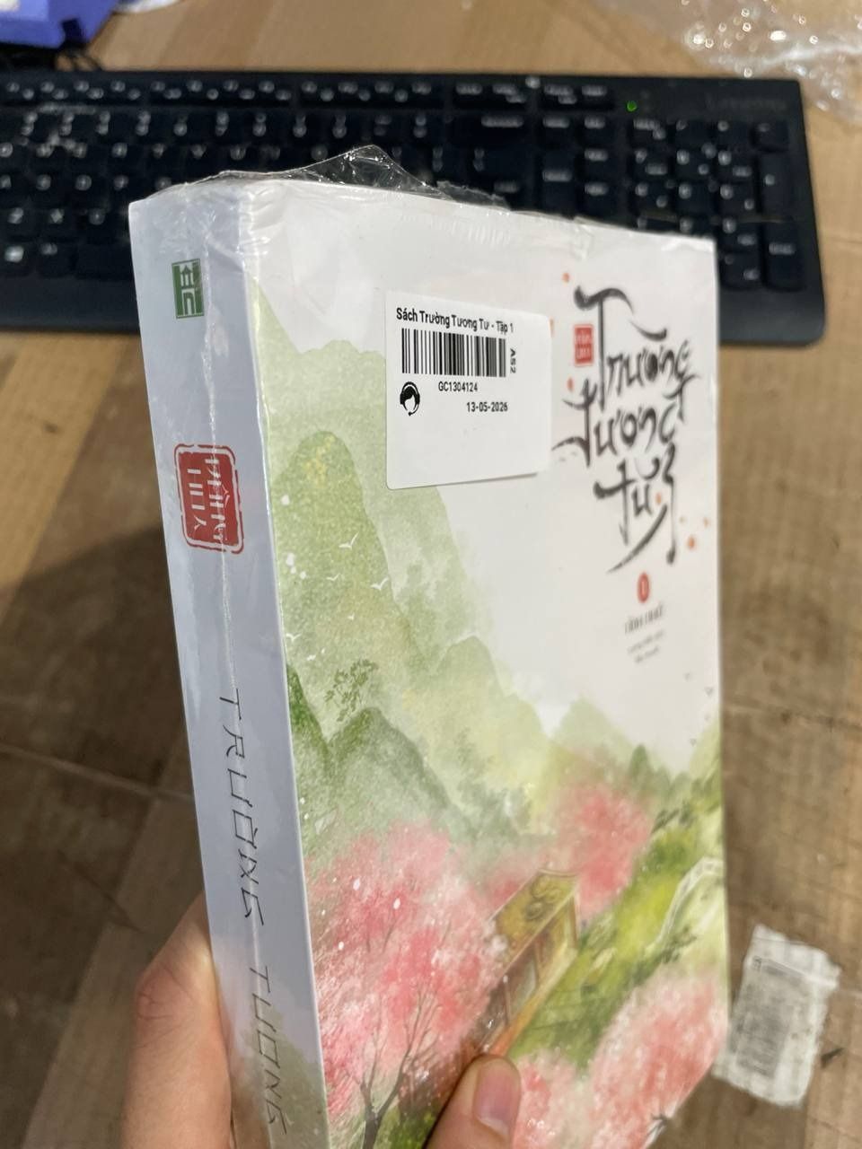 Sách Trường Tương Tư - Tập 1