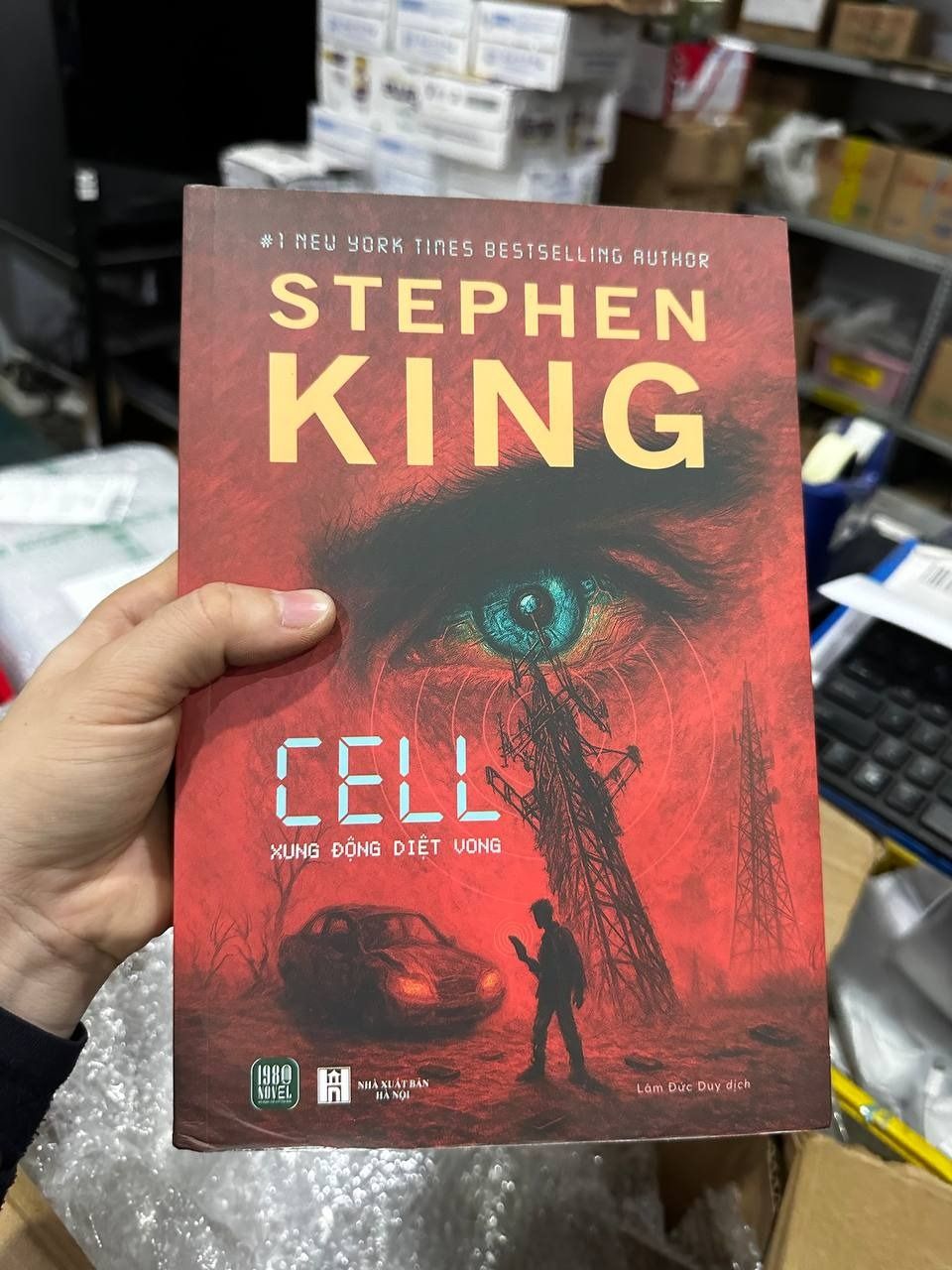 Cell - Xung Động Diệt Vong