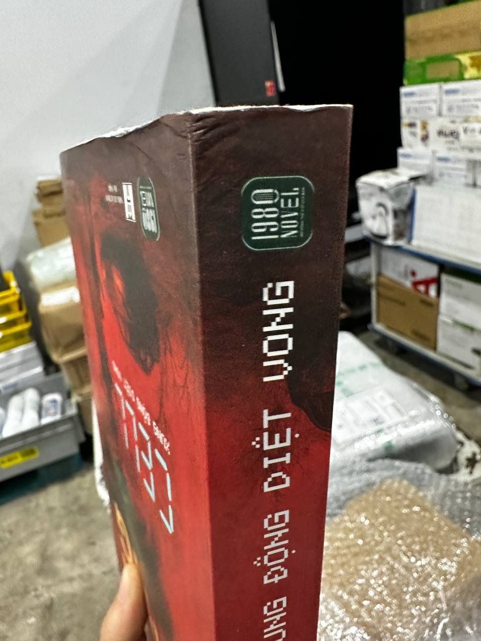 Cell - Xung Động Diệt Vong