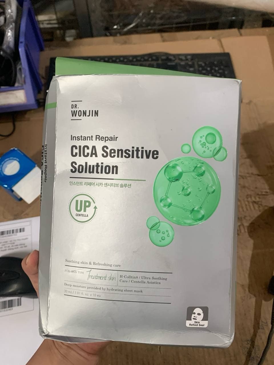 Combo 10 Mặt Nạ Phục Hồi Cấp Tốc DR WonJin Instant Cica Sensitive Solution Mask 30ml x10