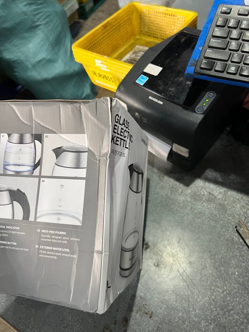 Ấm Đun Siêu Tốc LocknLock EJK418SLV - Hàng Chính Hãng