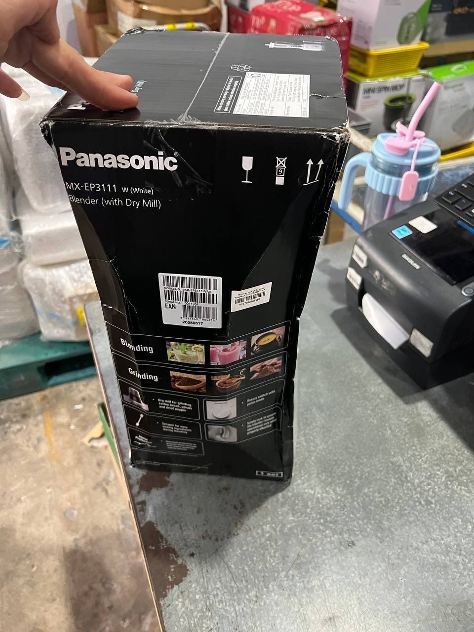 Máy xay sinh tố đa năng Panasonic MX-EP3111WRA - HÀNG CHÍNH HÃNG