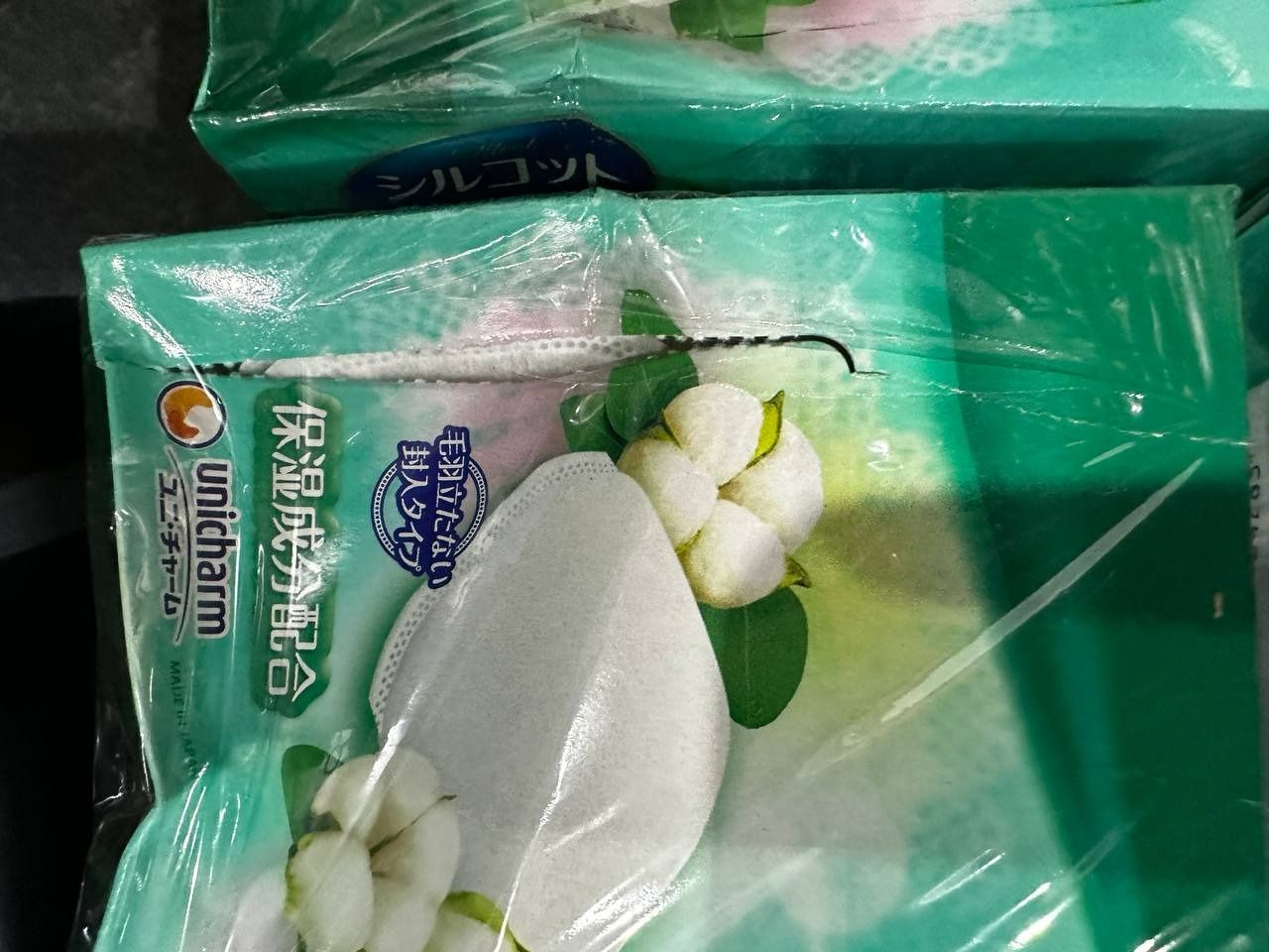 Combo 6 Hộp Silcot Bông Trang Điểm (bông tẩy trang) Nhật Bản Cao Cấp (66 Miếng/Hộp)