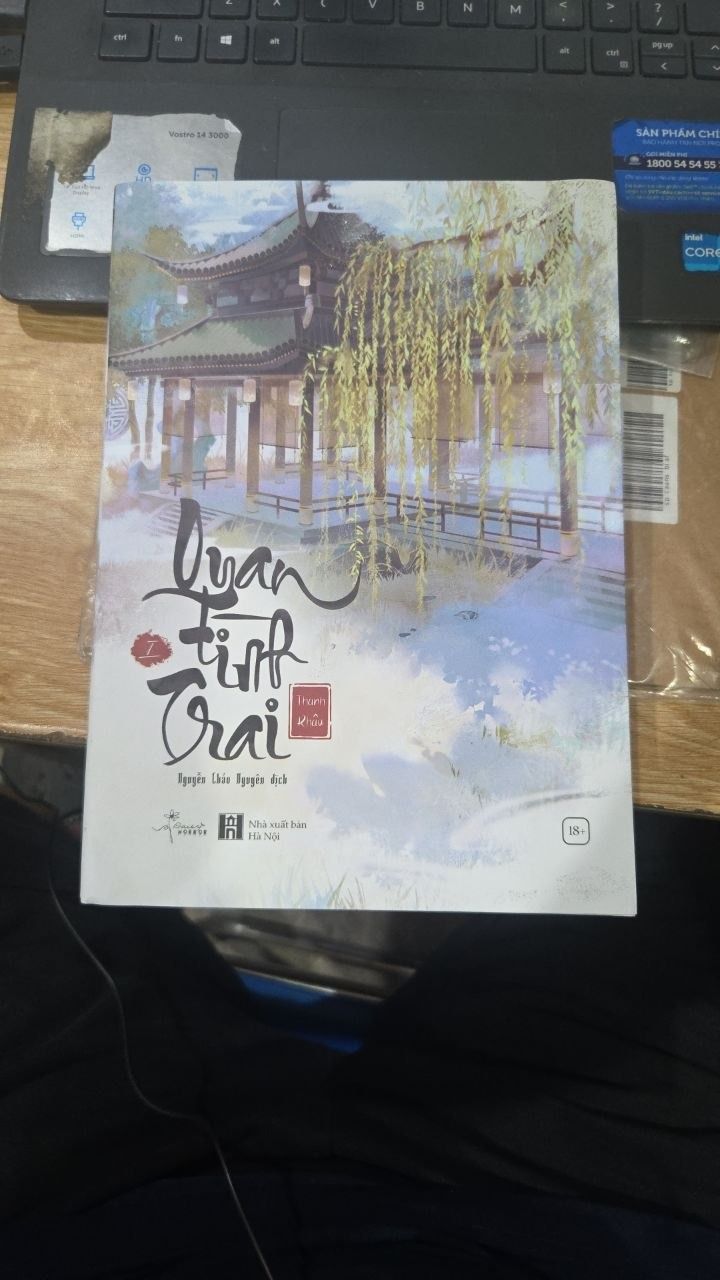 Quan tình trai (Tập 1) - Bản Thường