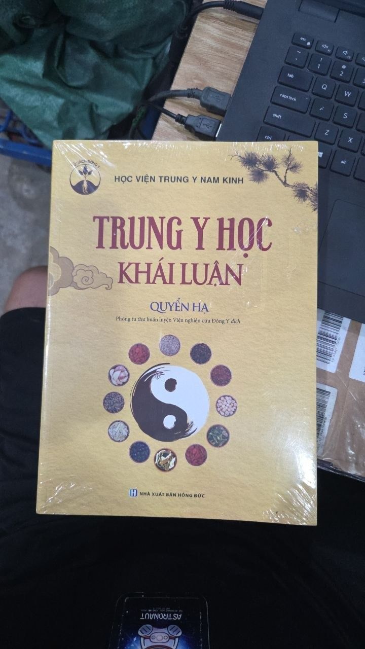 Sách Trung Y Học Khái Luận (Quyển Hạ)
