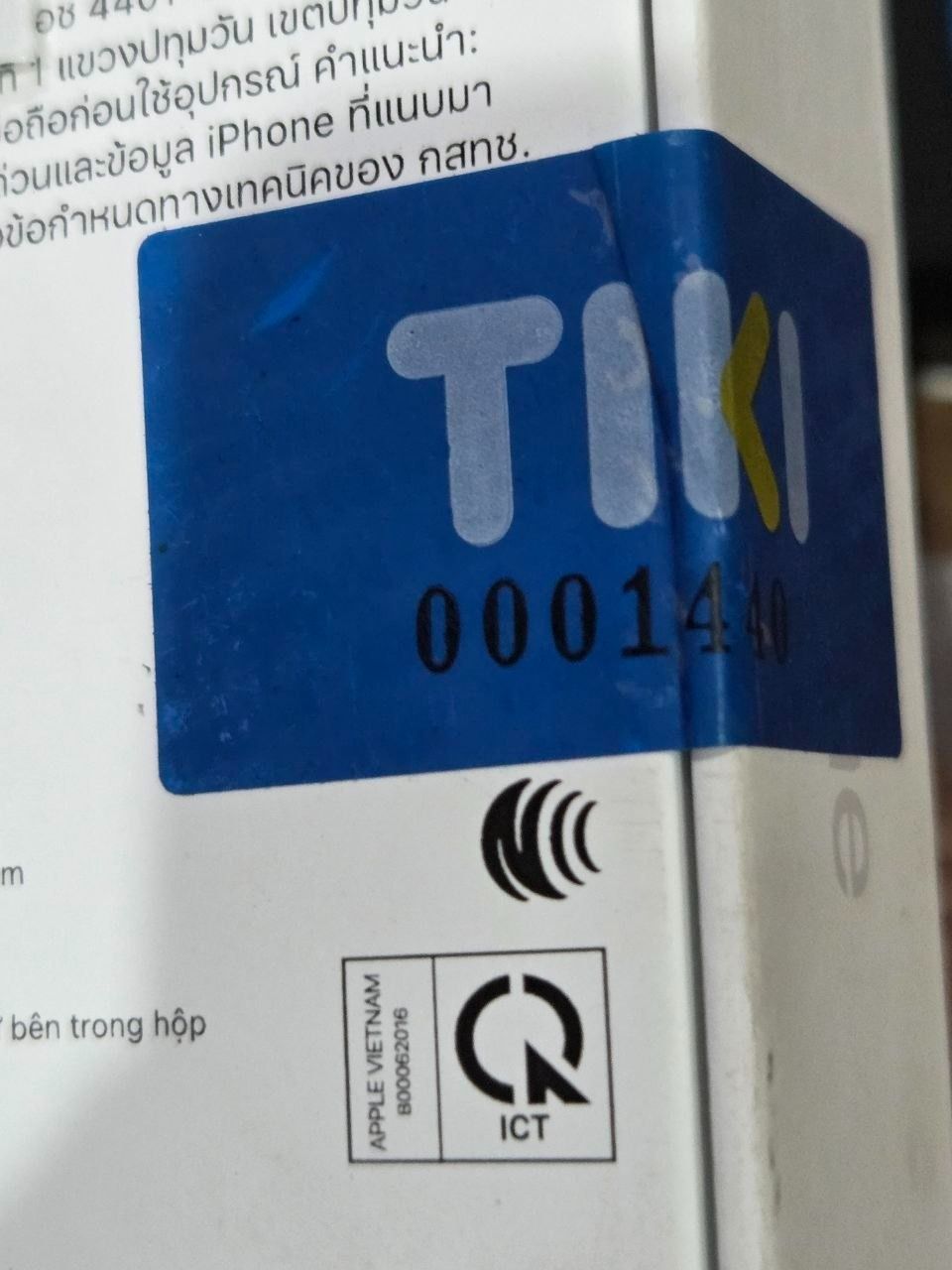 Apple iPhone 17 Pro Max  - Bạc - 512GB
