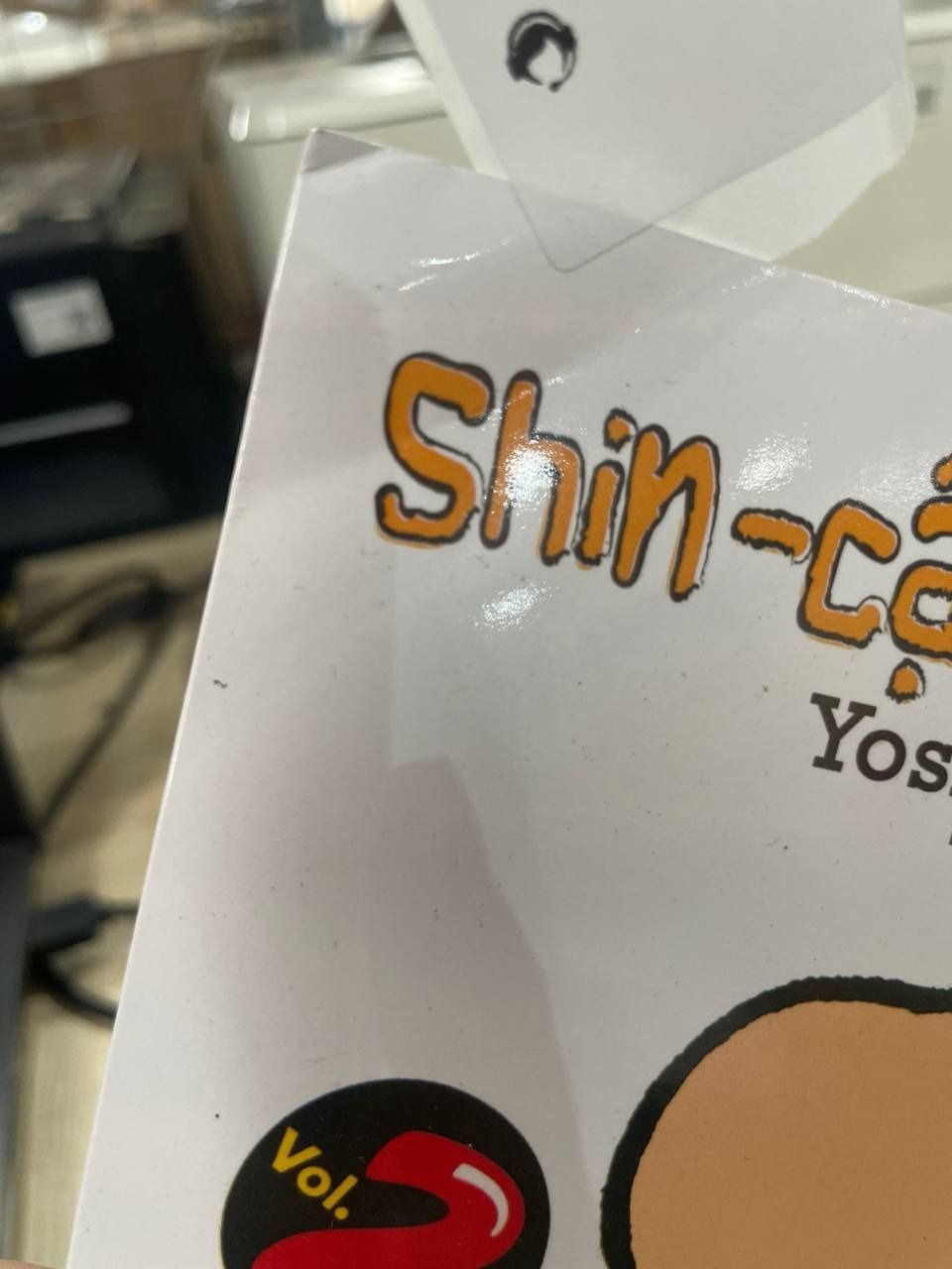 Shin - Cậu Bé Bút Chì - Tập 2 - 2023