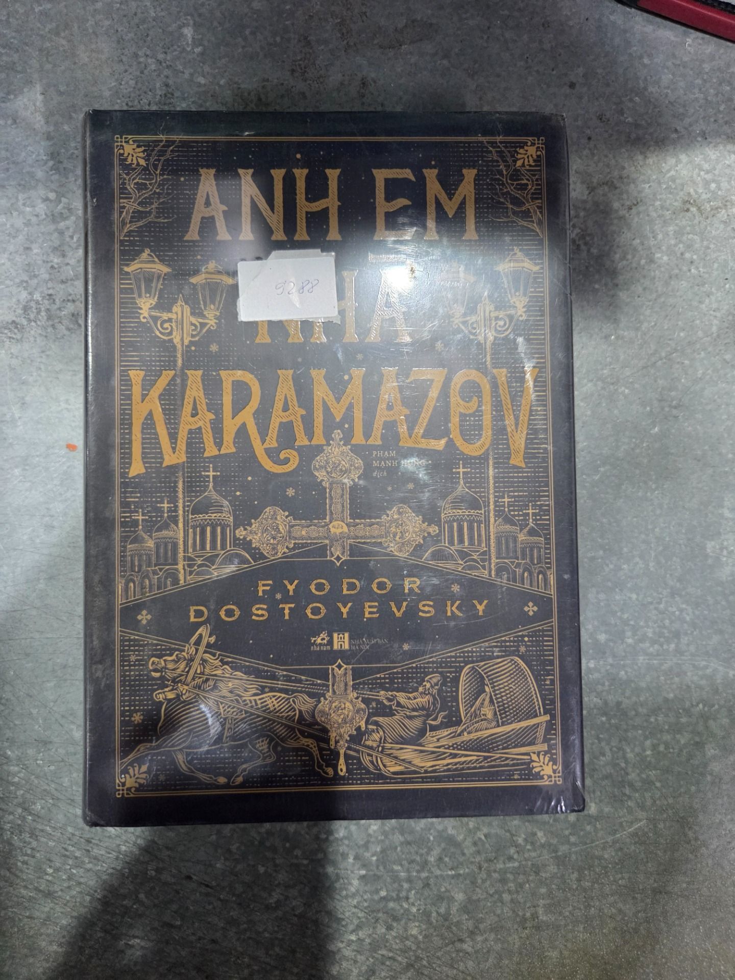 Sách Anh Em Nhà Karamazov (Bìa Cứng)