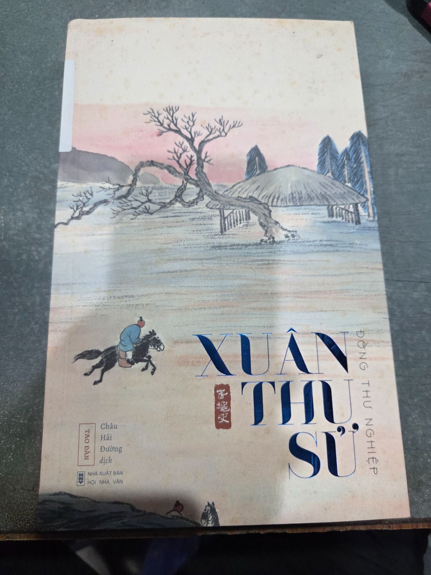 Sách Xuân Thu Sử