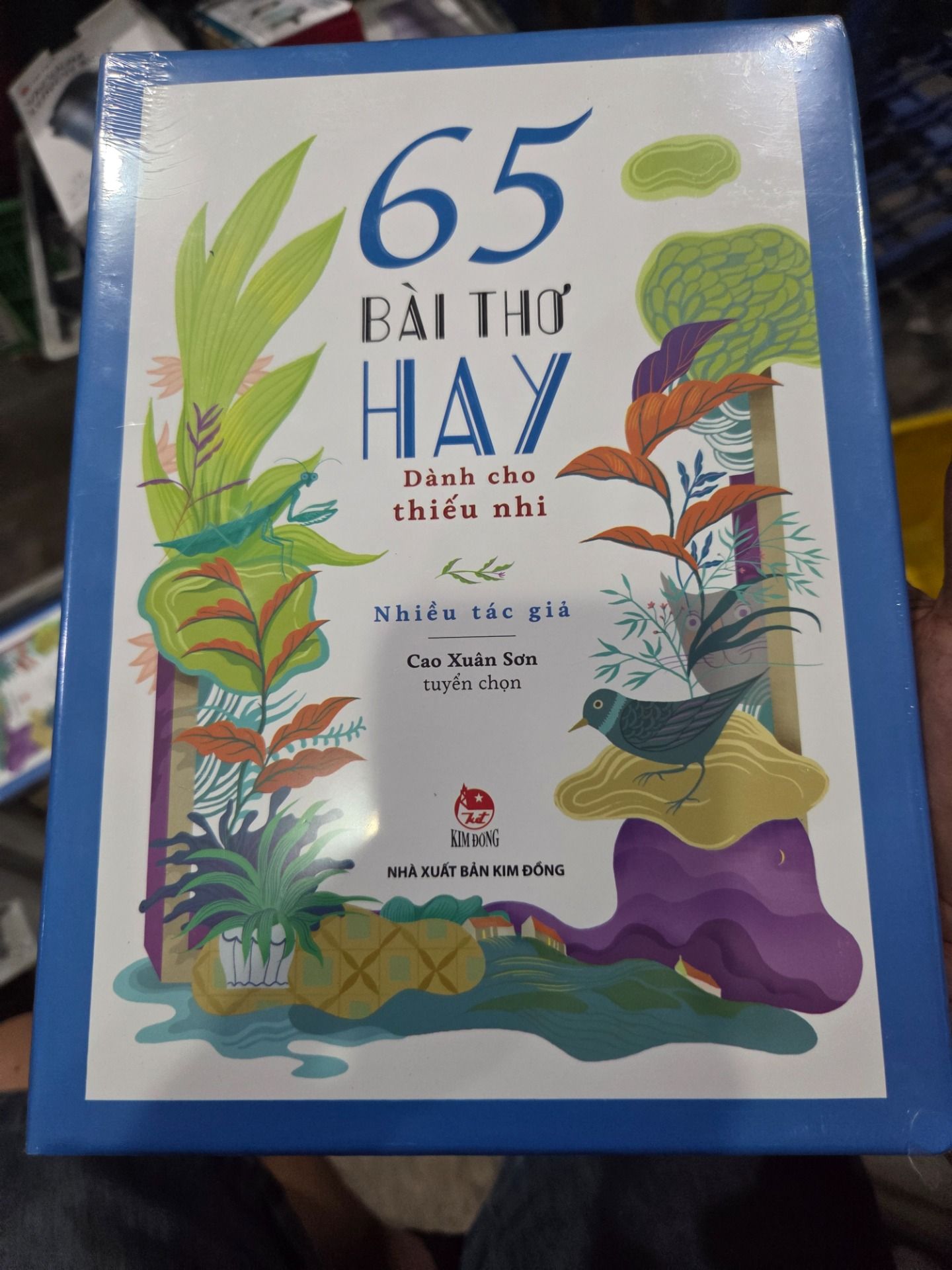 Sách 65 Bài Thơ Hay Dành Cho Thiếu Nhi
