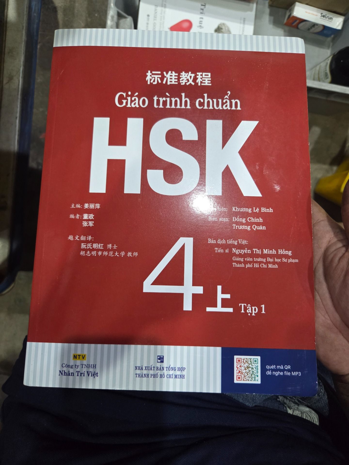 Sách Giáo Trình Chuẩn HSK 4 Bài Học (Tập 1)