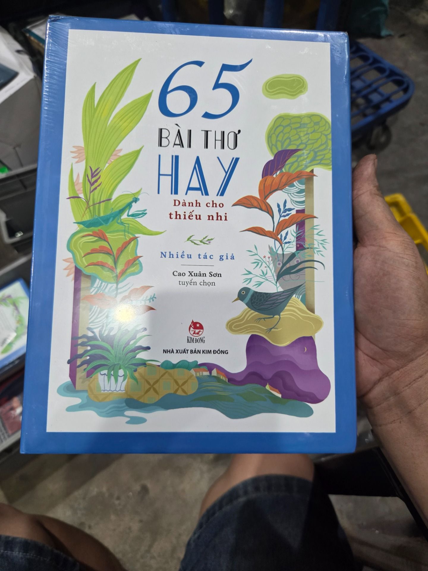 Sách 65 Bài Thơ Hay Dành Cho Thiếu Nhi