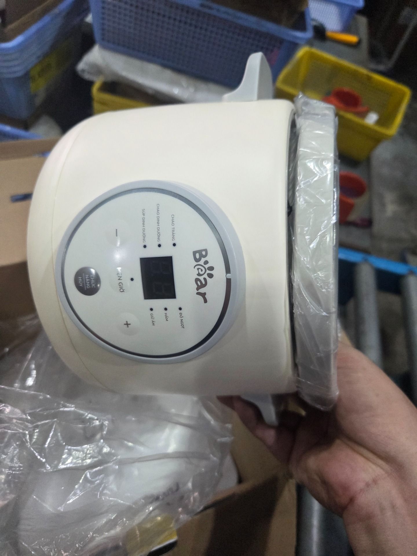 Nồi Nấu Cháo, Nấu Chậm 1.5L Bear SB-NNC15 (120W) - Hàng chính hãng