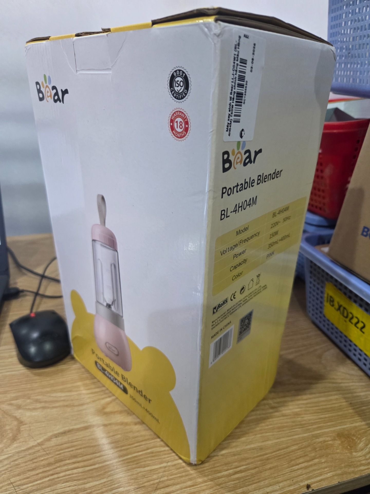 Máy xay sinh tố Bear LLJ-C04W1 (BL-4H04M) 150W Hàng chính hãng Màu Hồng