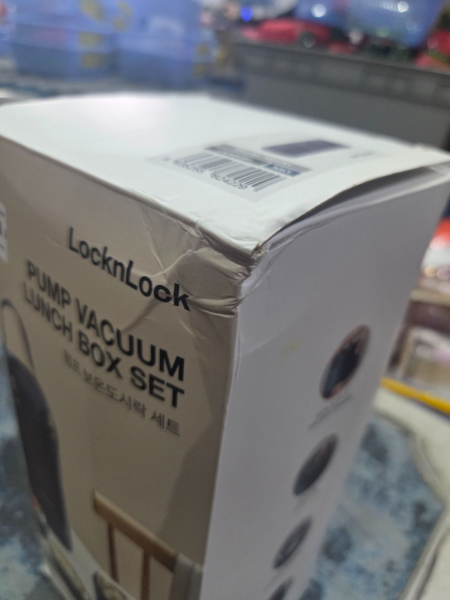Bộ Hộp Cơm Giữ Nhiệt Hút Chân Không Lock&Lock NVY-4 - LHC8052S01